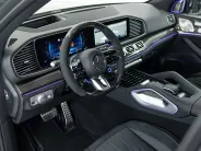 Mercedes-Benz GLS AMG GLS 63 4MATIC+ II (X167) Рестайлинг, 2025 — экстерьер, фото 9