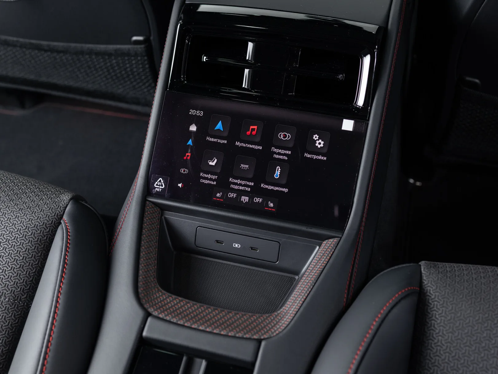 Porsche Panamera GTS III, 2025 — экстерьер, фото 30