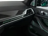 BMW X5 M Competition III (F95) Рестайлинг, 2023 — экстерьер, фото 15