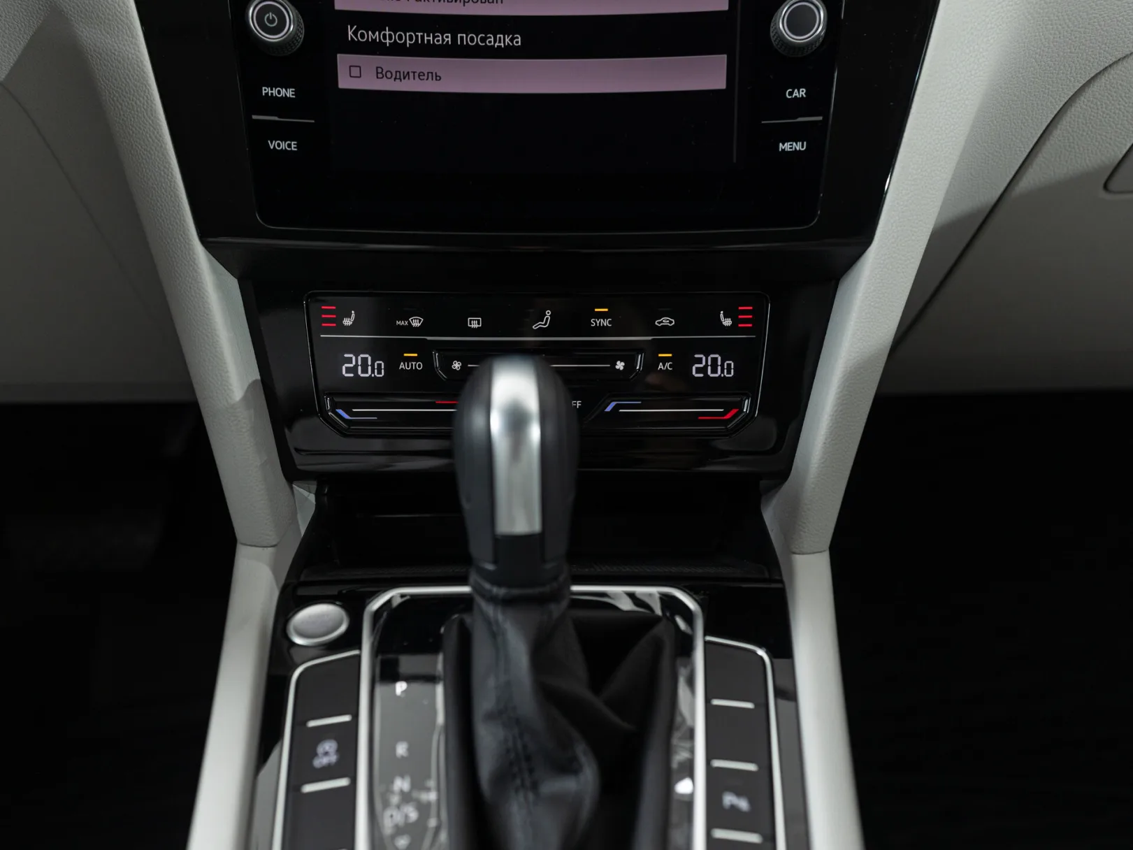 Volkswagen Passat Business B8 Рестайлинг, 2022 — экстерьер, фото 18