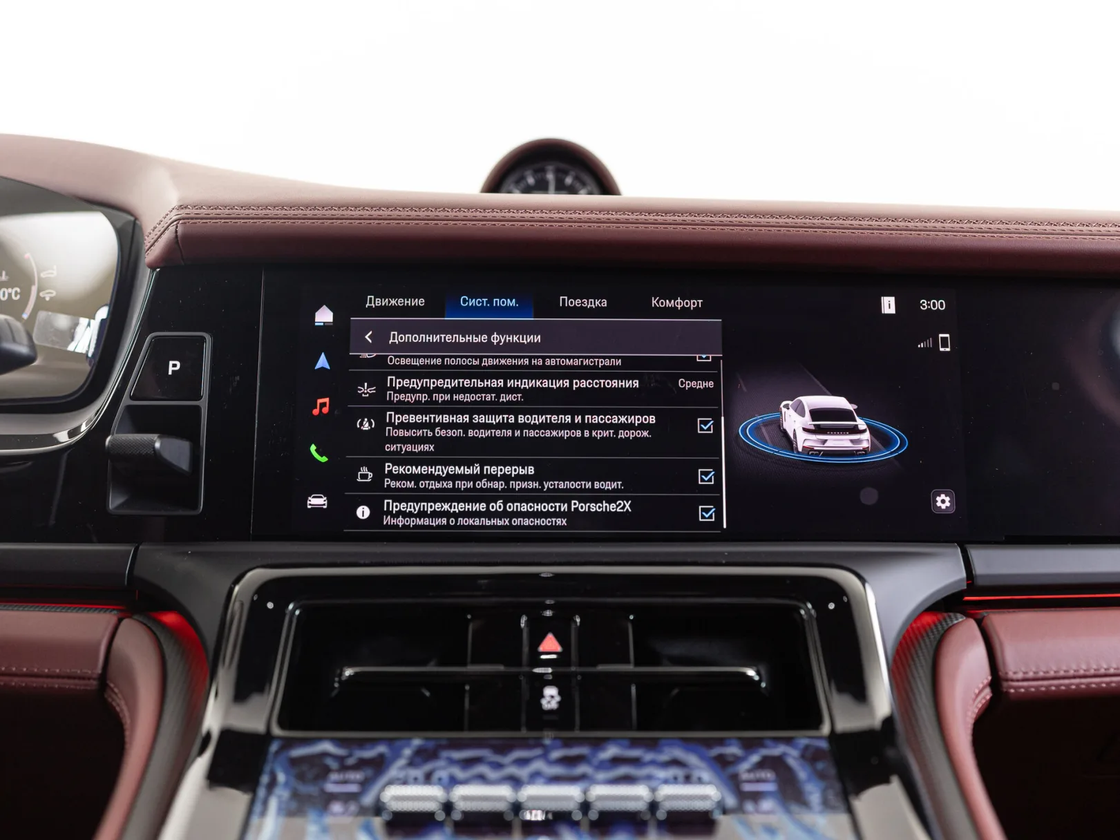 Porsche Panamera GTS III, 2025 — экстерьер, фото 26