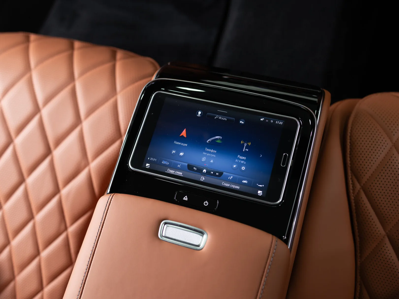 Mercedes-Benz S-Класс S 500 4MATIC Базовая VII (W223), 2021 — экстерьер, фото 30