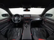 BMW M5 CS VI (F90) Рестайлинг, 2021 — экстерьер, фото 33