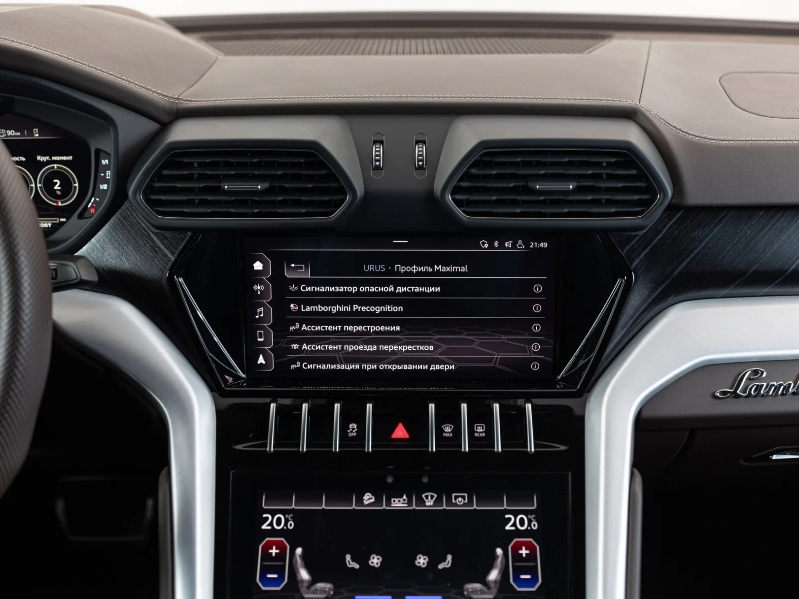Lamborghini Urus Individual I, 2020 — экстерьер, фото 28