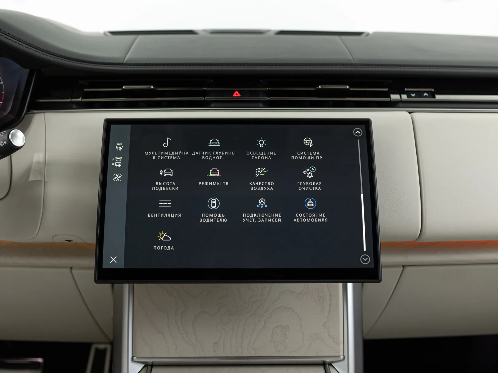 Land Rover Range Rover SV V, 2024 — экстерьер, фото 21