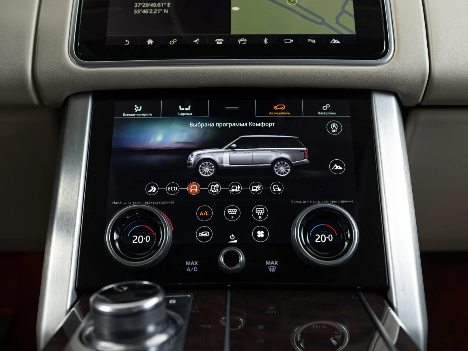 Land Rover Range Rover Vogue IV Рестайлинг, 2019 — экстерьер, фото 18