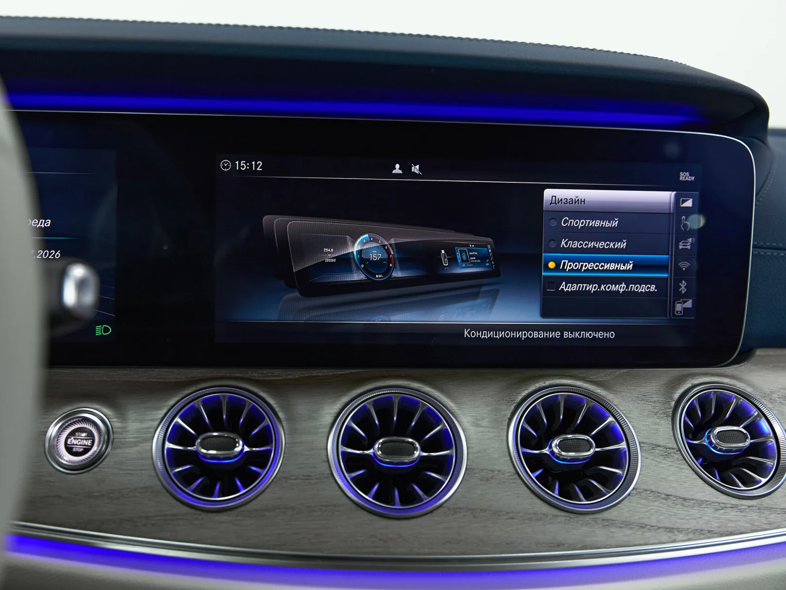 Mercedes-Benz E-Класс E 200 4MATIC Sport V (W213, S213, C238), 2019 — экстерьер, фото 25