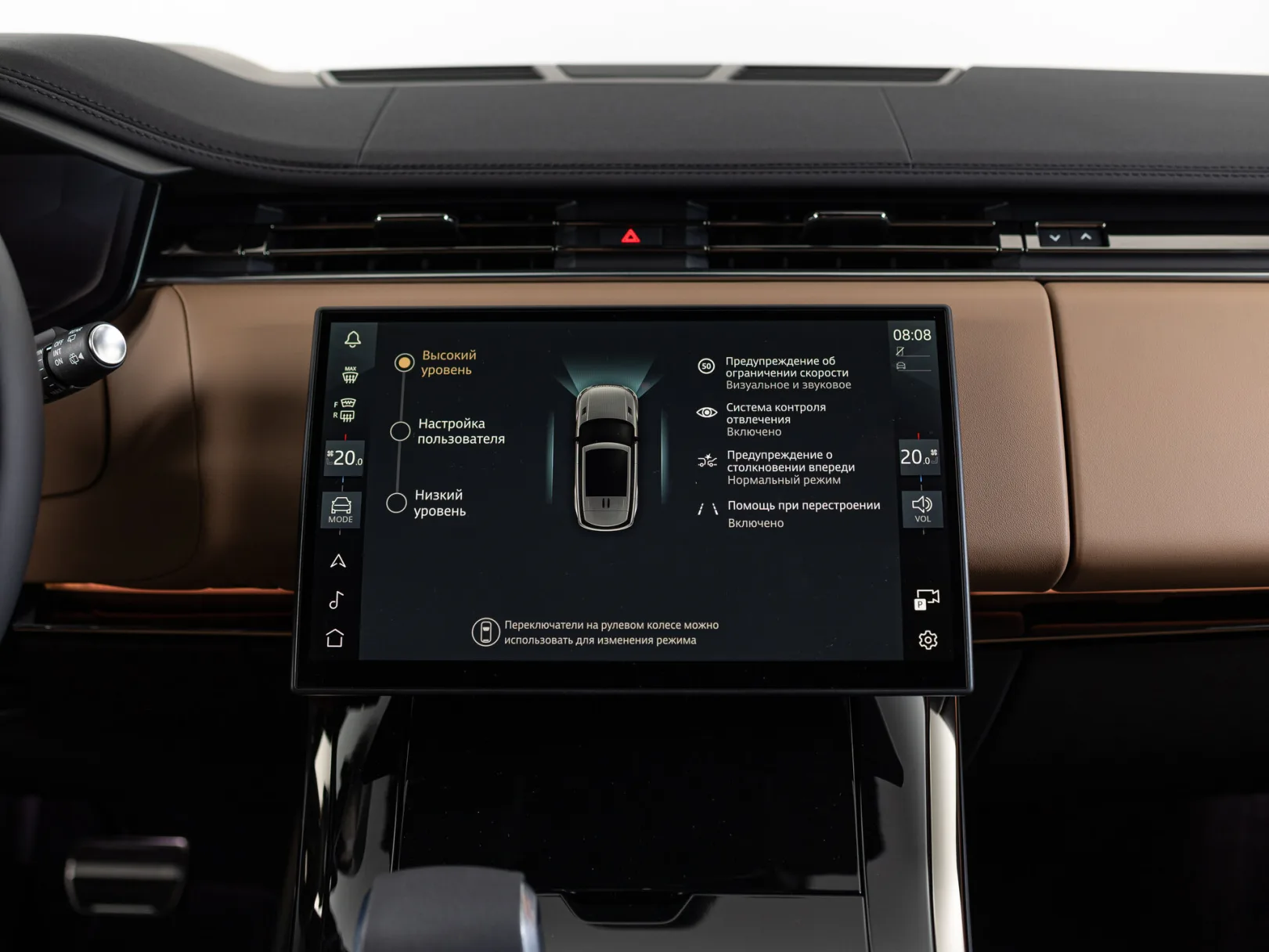 Land Rover Range Rover Sport Dynamic HSE III, 2026 — экстерьер, фото 25