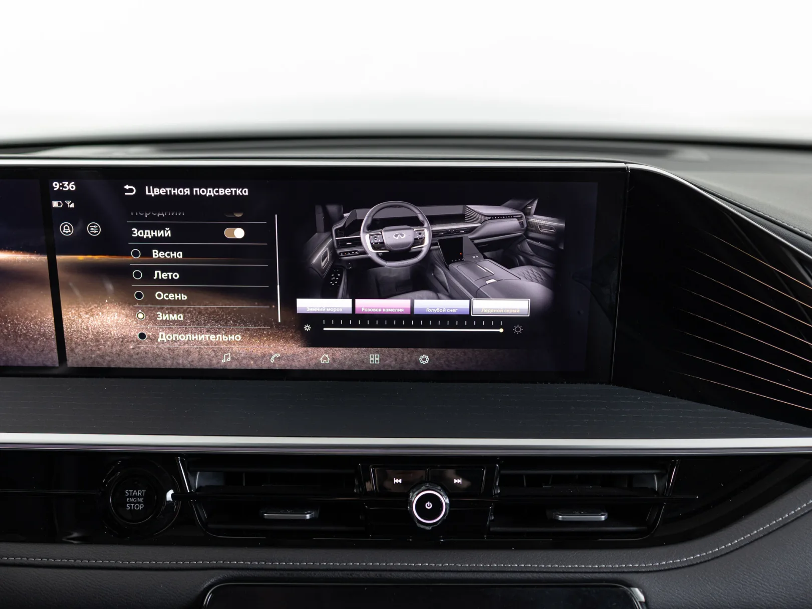 Infiniti QX80 Sensory II, 2026 — экстерьер, фото 28