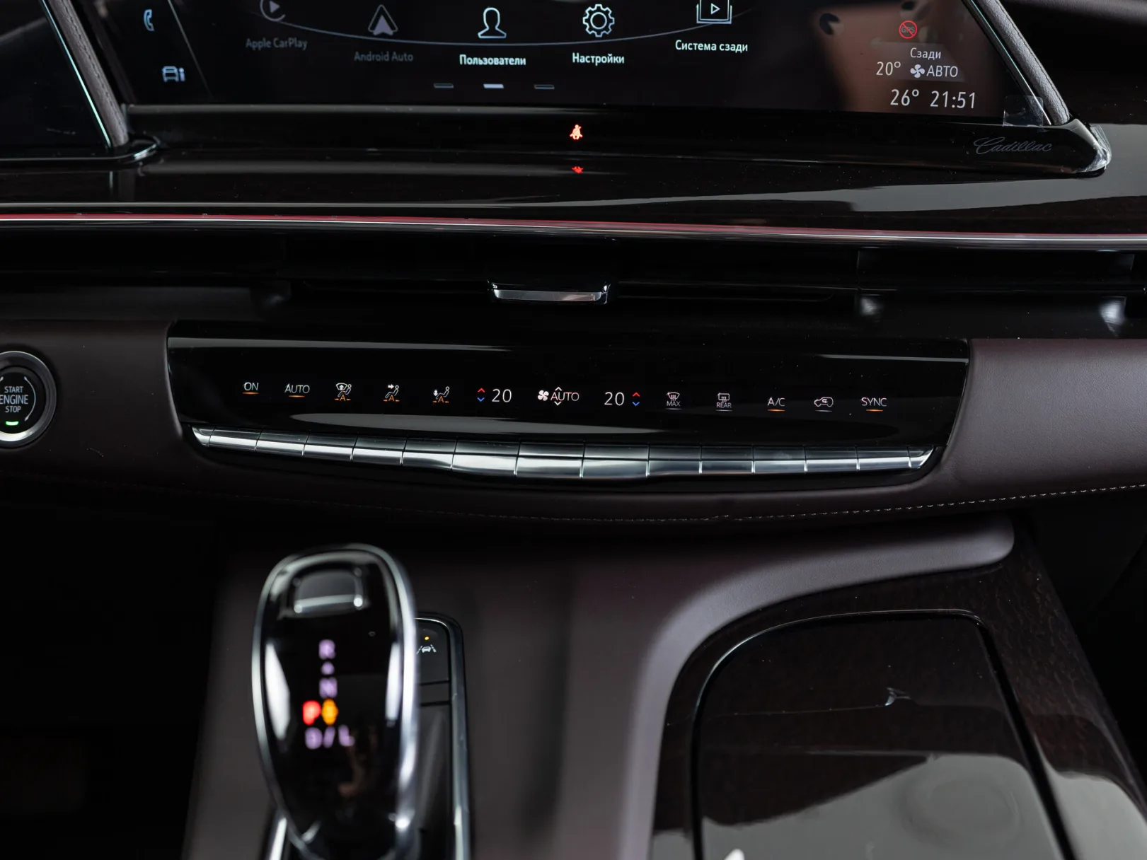 Cadillac Escalade Premium Luxury Platinum V, 2023 — экстерьер, фото 21