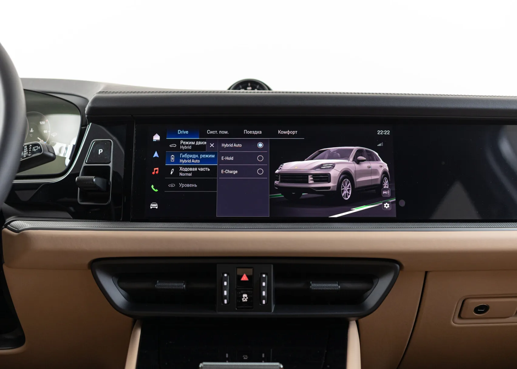 Porsche Cayenne E-Hybrid III Рестайлинг, 2025 — экстерьер, фото 22