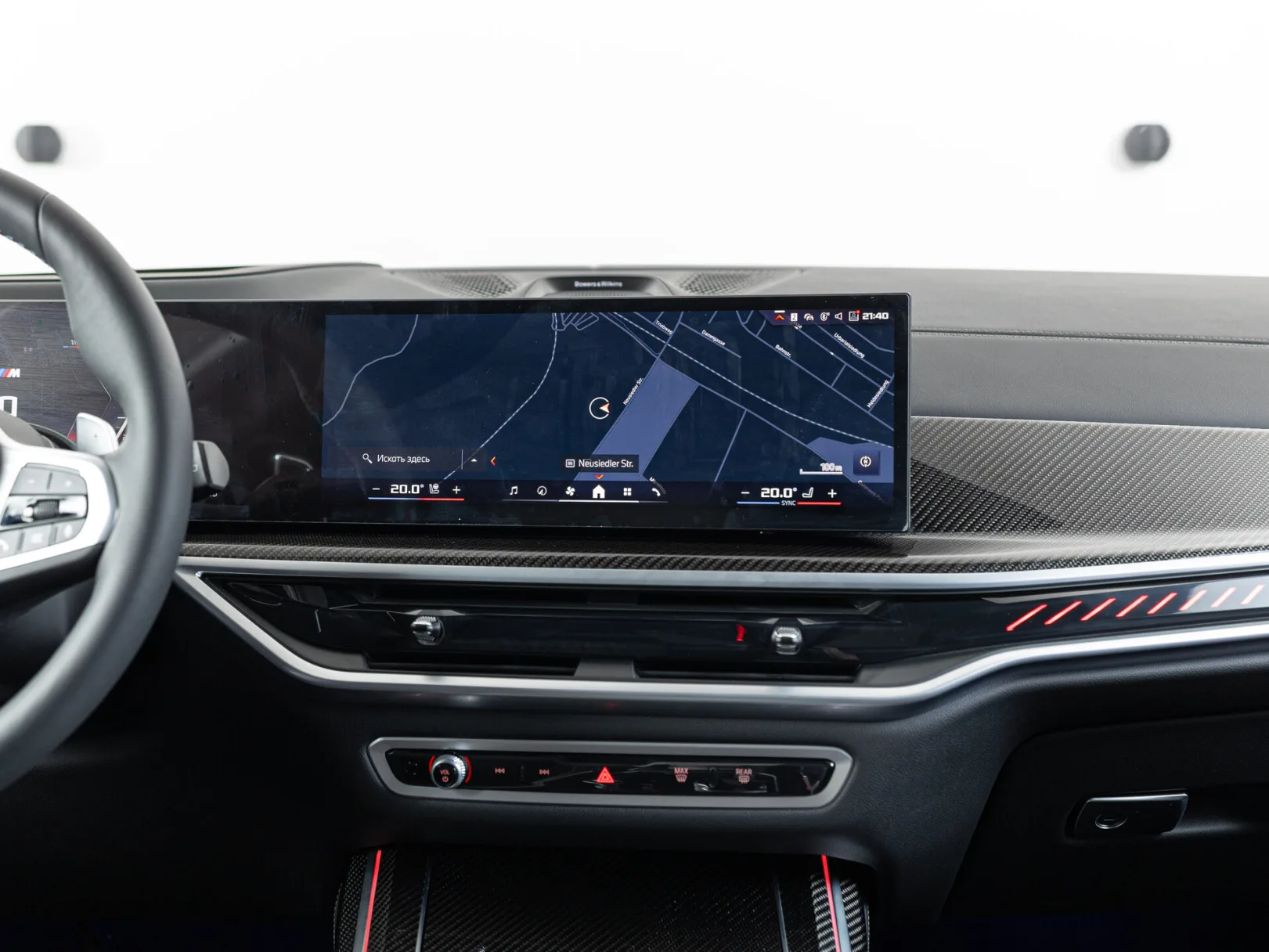 BMW X7 M60i xDrive Sport Pro I (G07) Рестайлинг, 2024 — экстерьер, фото 27