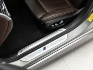 BMW 7 серии VI (G11/G12) Рестайлинг, 2020 — экстерьер, фото 12