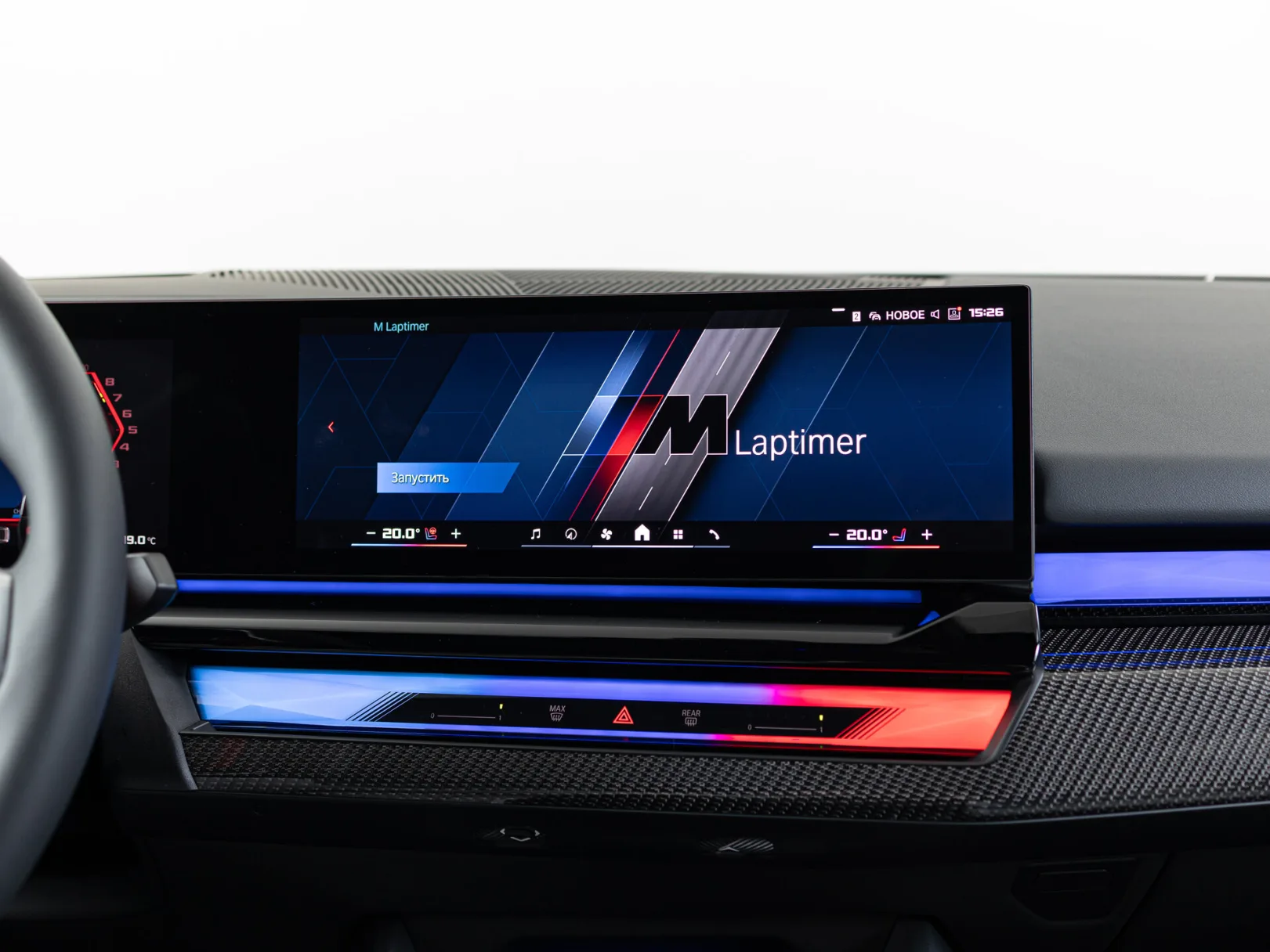 BMW M5 VII (G90), 2025 — экстерьер, фото 23