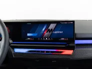 BMW M5 VII (G90), 2025 — экстерьер, фото 23