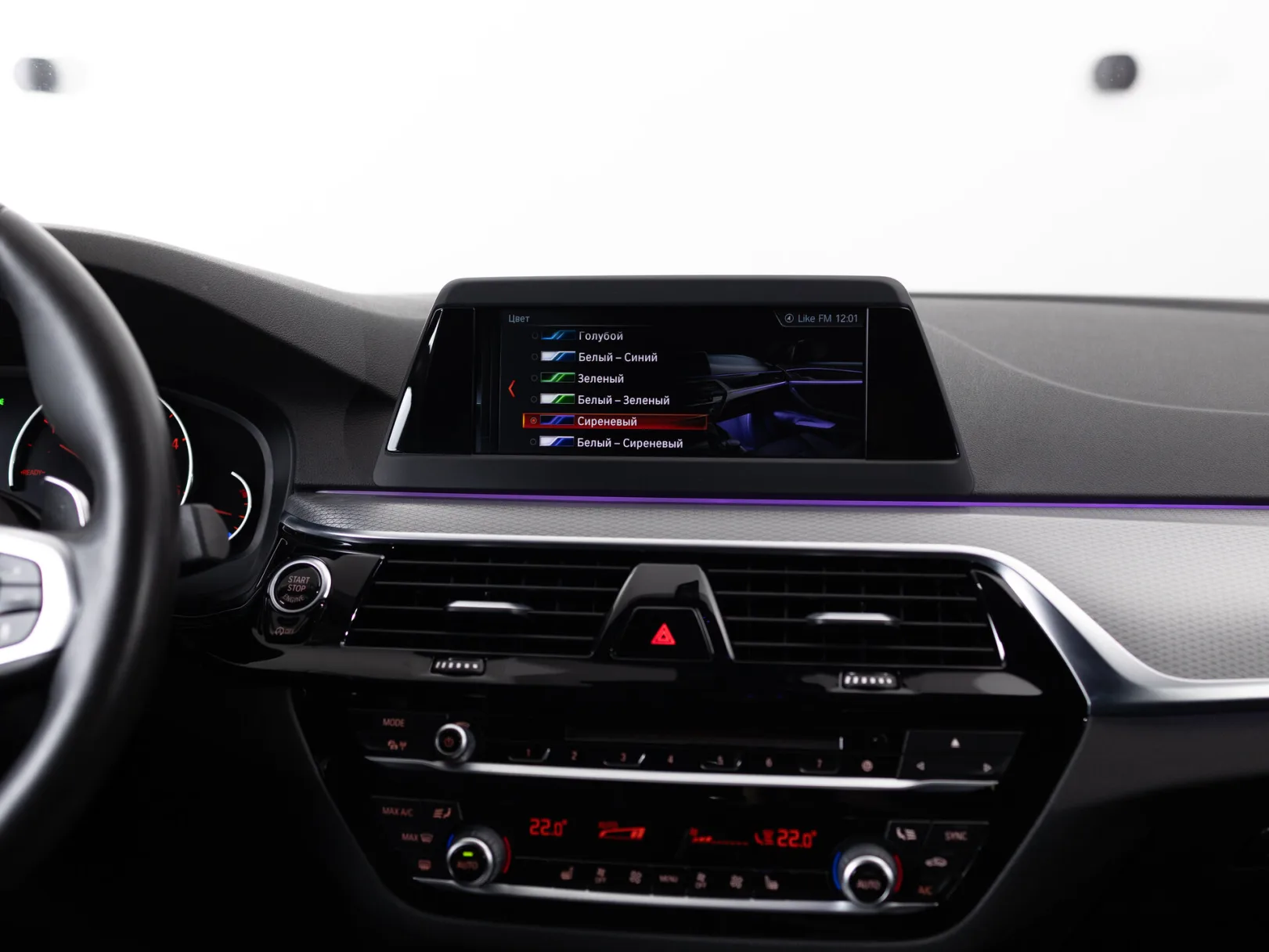 BMW 5 серии 520d xDrive M Sport VII (G30/G31/G38), 2019 — экстерьер, фото 15
