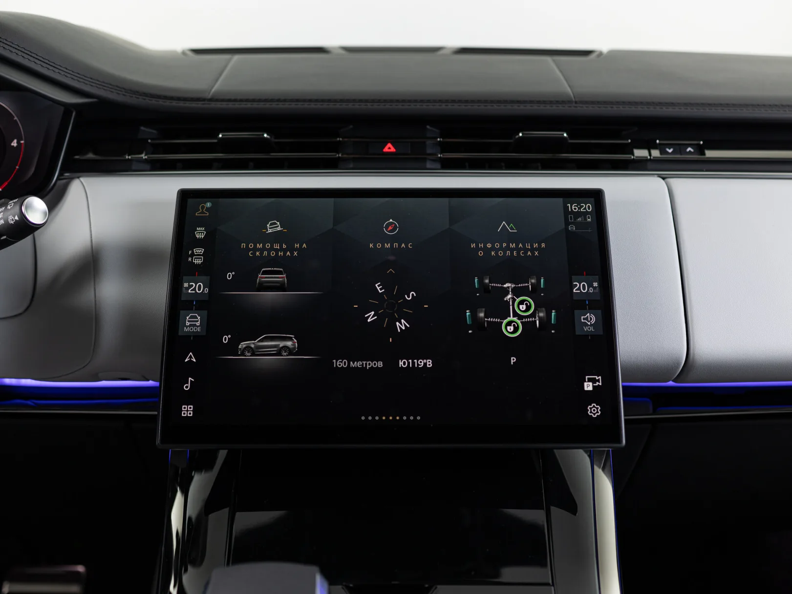 Land Rover Range Rover Sport Autobiography III, 2026 — экстерьер, фото 26