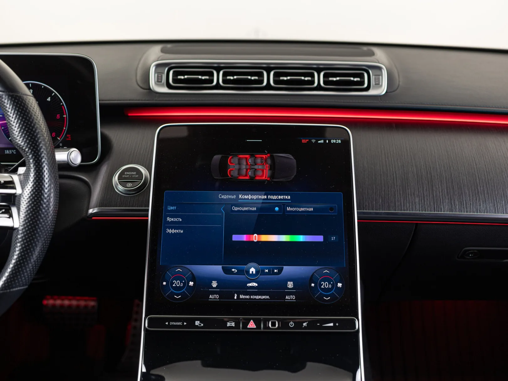 Mercedes-Benz S-Класс S 350 d 4MATIC PREMIUM VII (W223), 2021 — экстерьер, фото 23