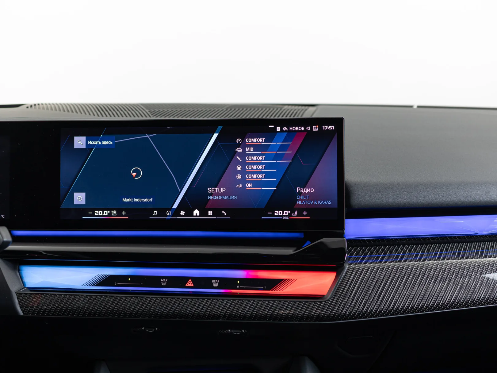 BMW M5 VII (G90), 2025 — экстерьер, фото 20