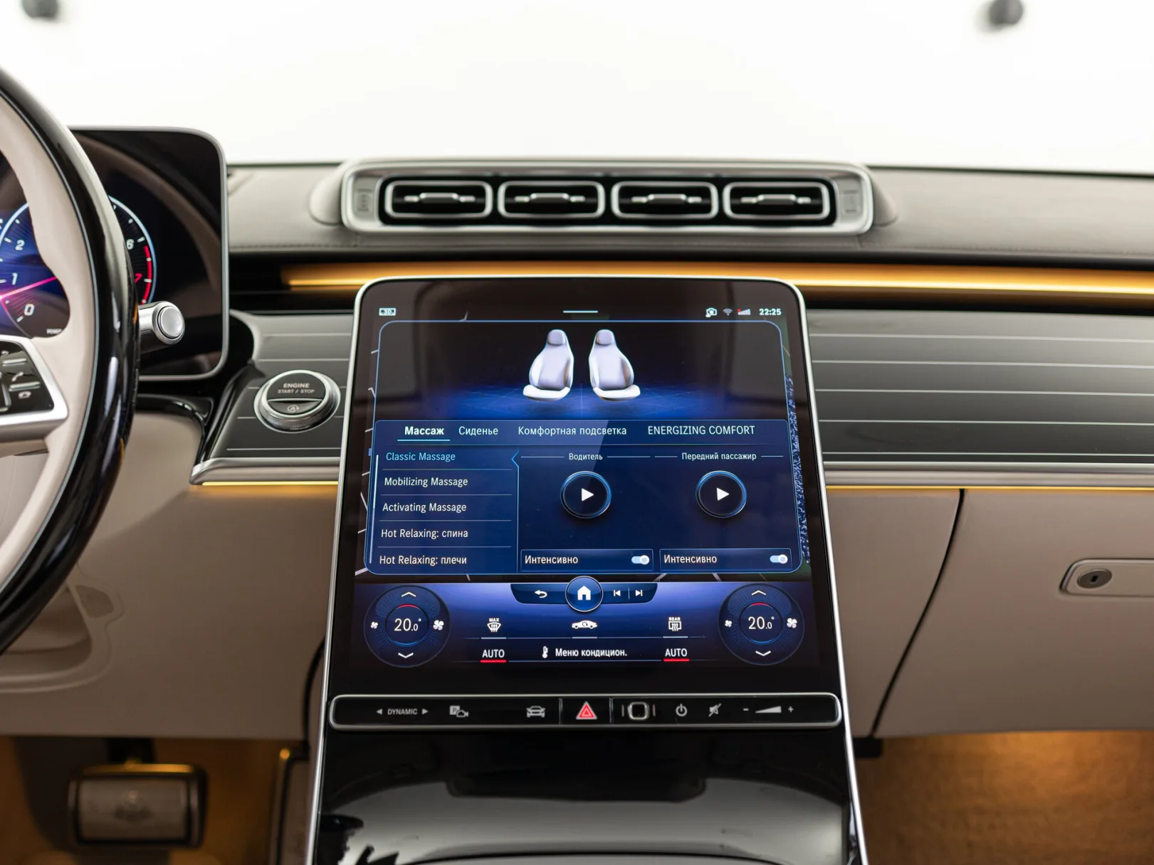 Mercedes-Benz Maybach S-Класс S 580 II (Z223), 2022 — экстерьер, фото 40