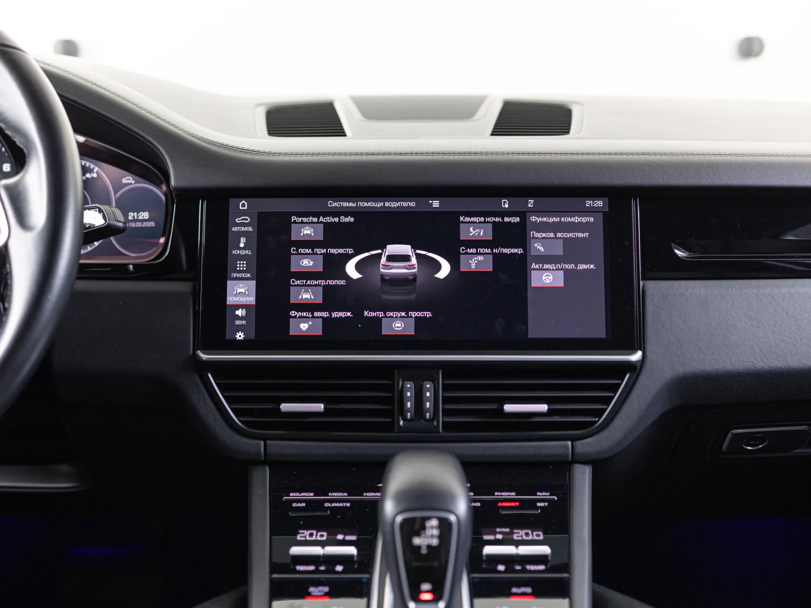 Porsche Cayenne Базовая III, 2020 — экстерьер, фото 18