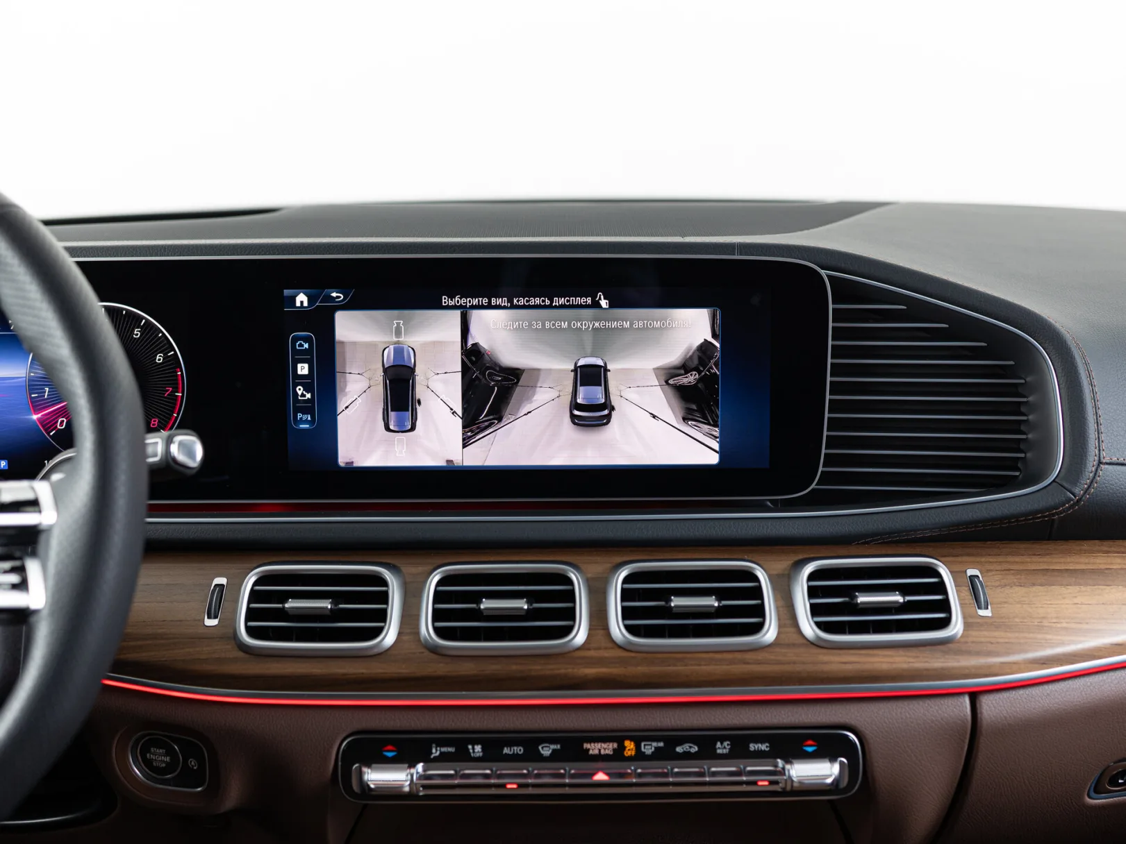 Mercedes-Benz GLS 450 4MATIC II (X167) Рестайлинг, 2025 — экстерьер, фото 22