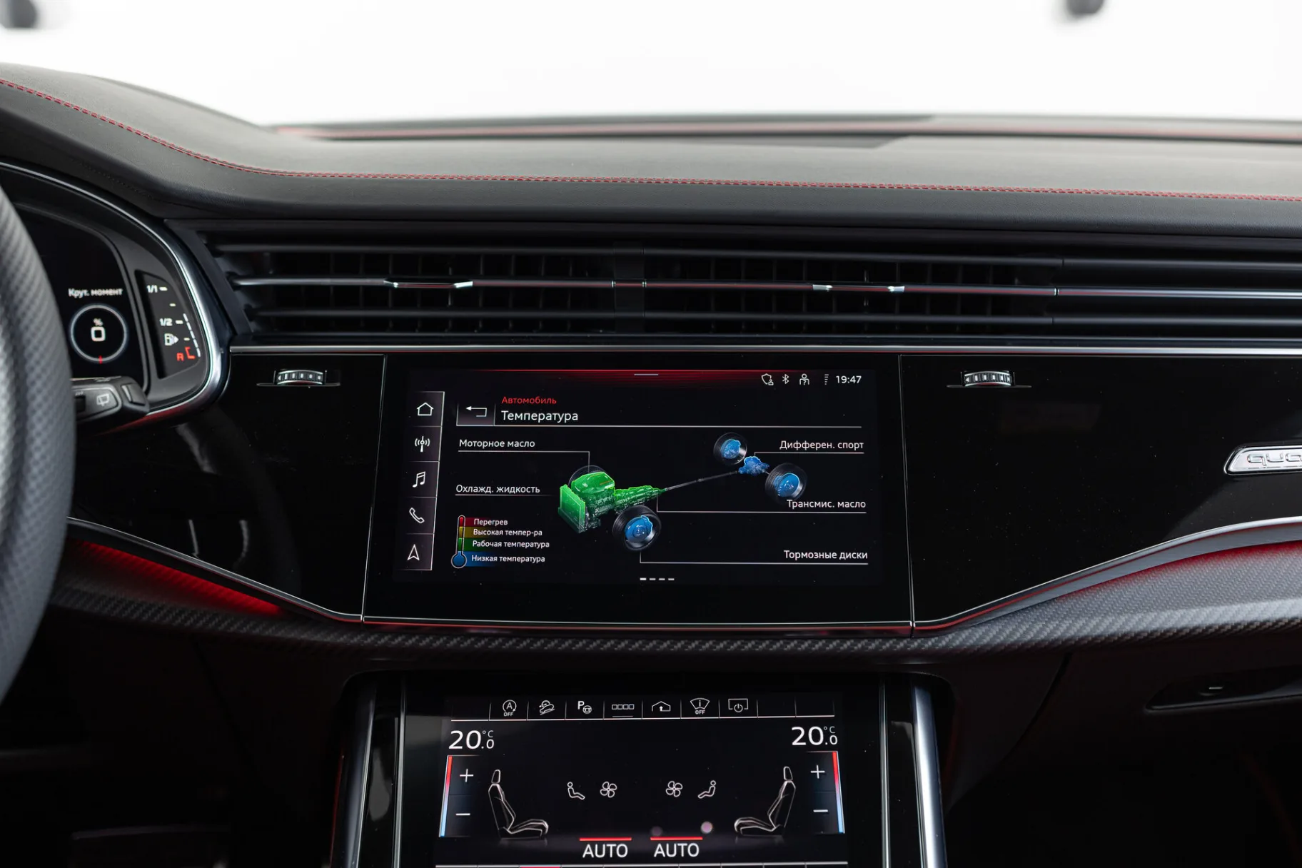 Audi RS Q8 TFSI I, 2023 — экстерьер, фото 23