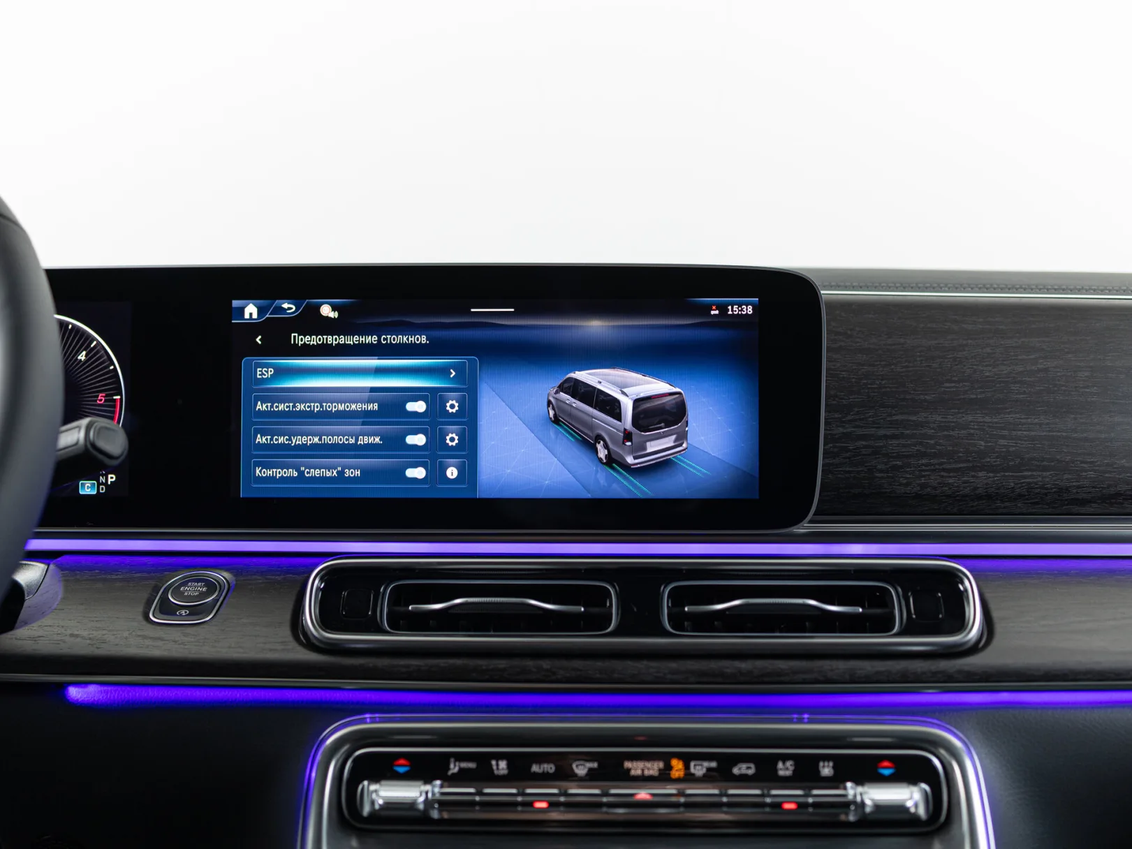 Mercedes-Benz V-Класс Exclusive III (W447) Рестайлинг 2, 2025 — экстерьер, фото 23