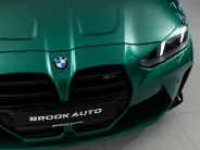 BMW M4 Competition xDrive G82/G83 Рестайлинг, 2025 — экстерьер, фото 35