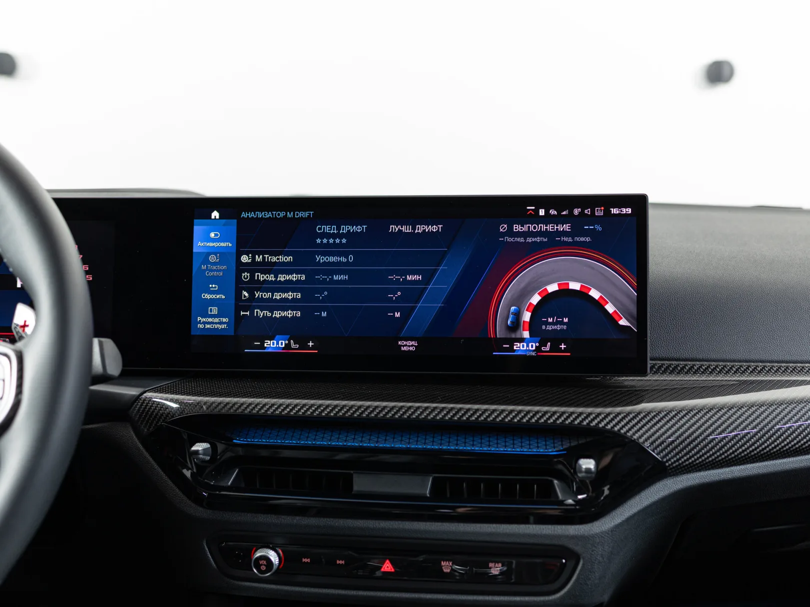 BMW M4 Competition xDrive G82/G83 Рестайлинг, 2024 — экстерьер, фото 18