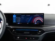 BMW M4 Competition xDrive G82/G83 Рестайлинг, 2024 — экстерьер, фото 18