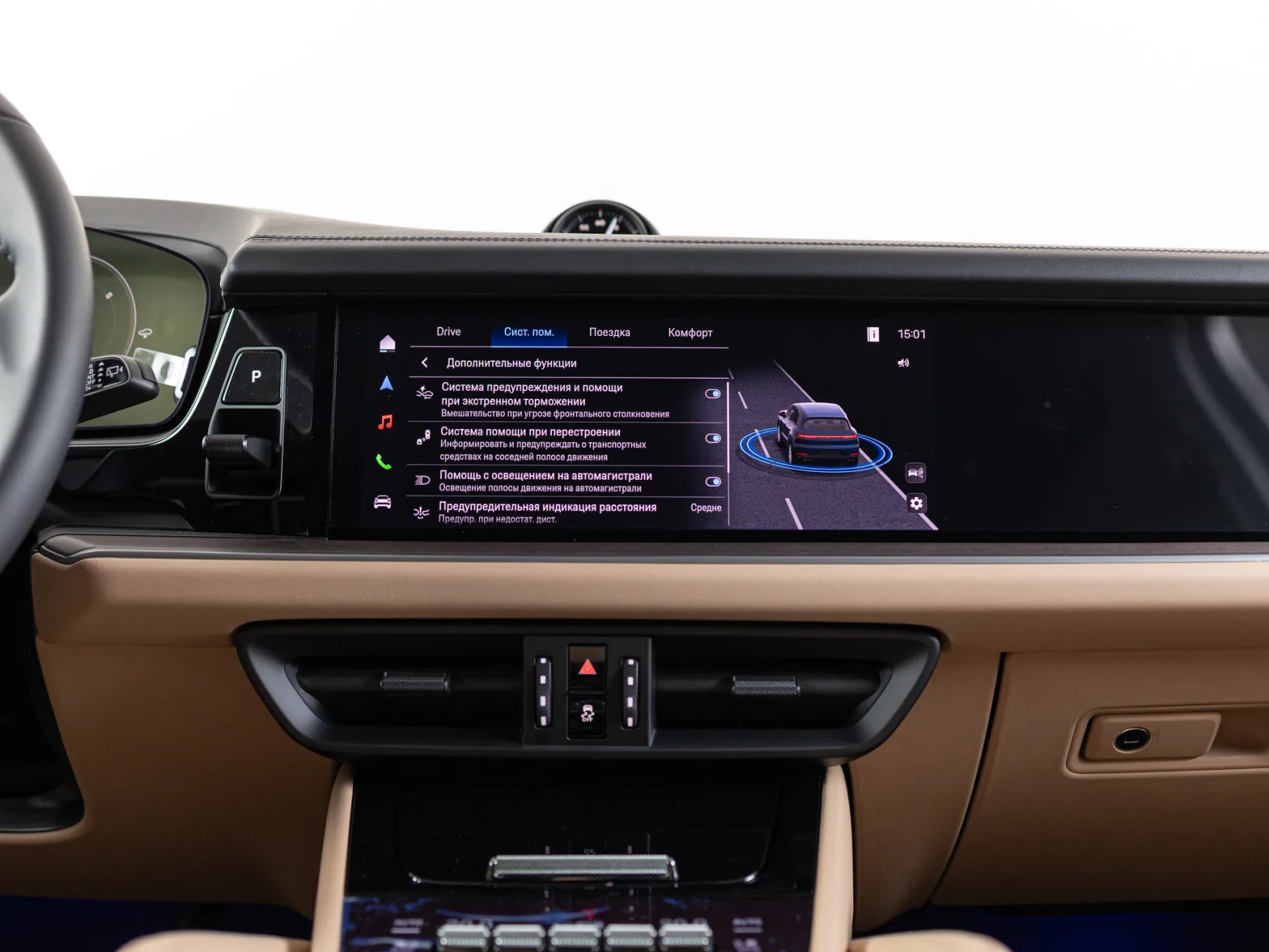 Porsche Cayenne Базовая III Рестайлинг, 2026 — экстерьер, фото 26