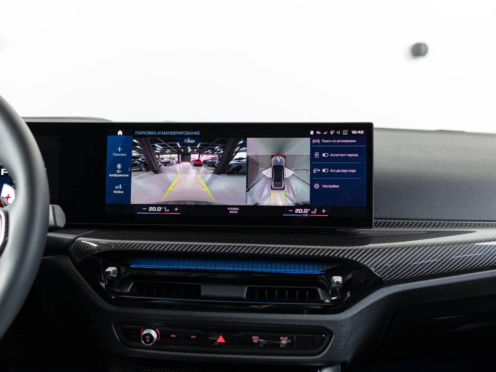 BMW M4 Competition xDrive G82/G83 Рестайлинг, 2024 — экстерьер, фото 17