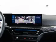 BMW M4 Competition xDrive G82/G83 Рестайлинг, 2024 — экстерьер, фото 17