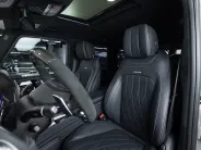 Mercedes-Benz G-Класс AMG G 63 II (W463), 2024 — экстерьер, фото 10