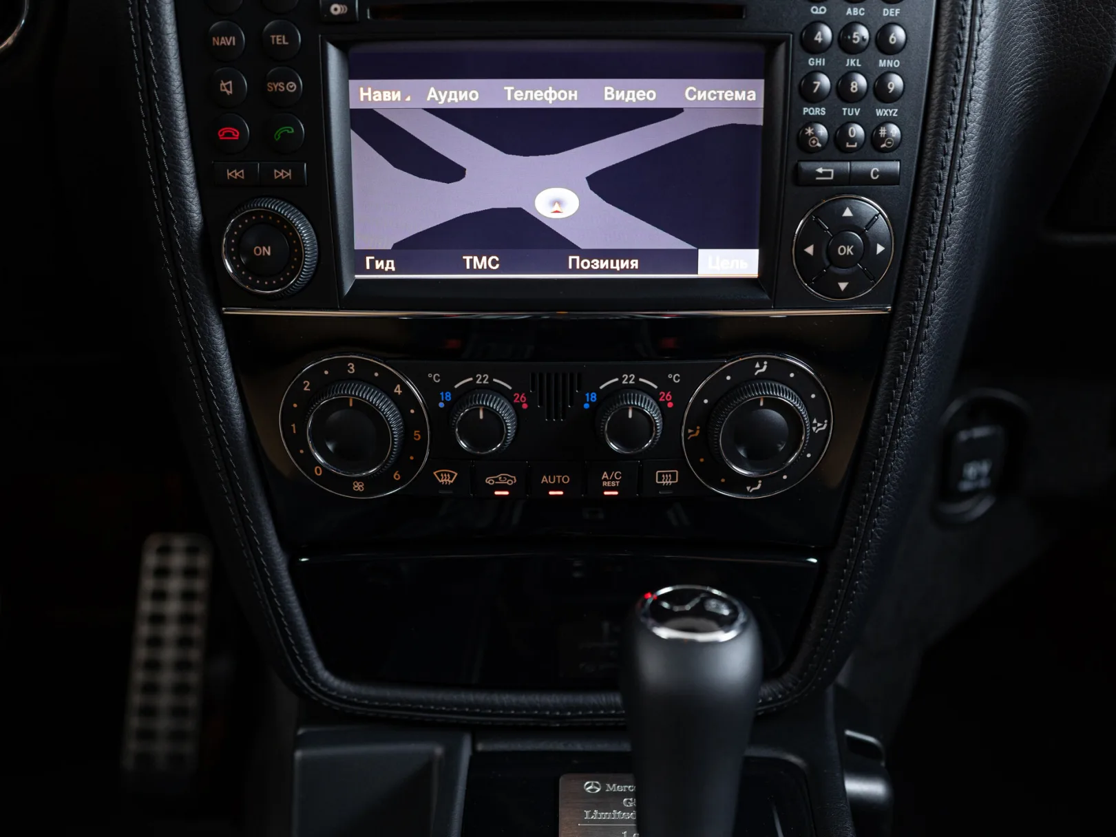Mercedes-Benz G-Класс G 500 II (W463) Рестайлинг 2, 2011 — экстерьер, фото 21