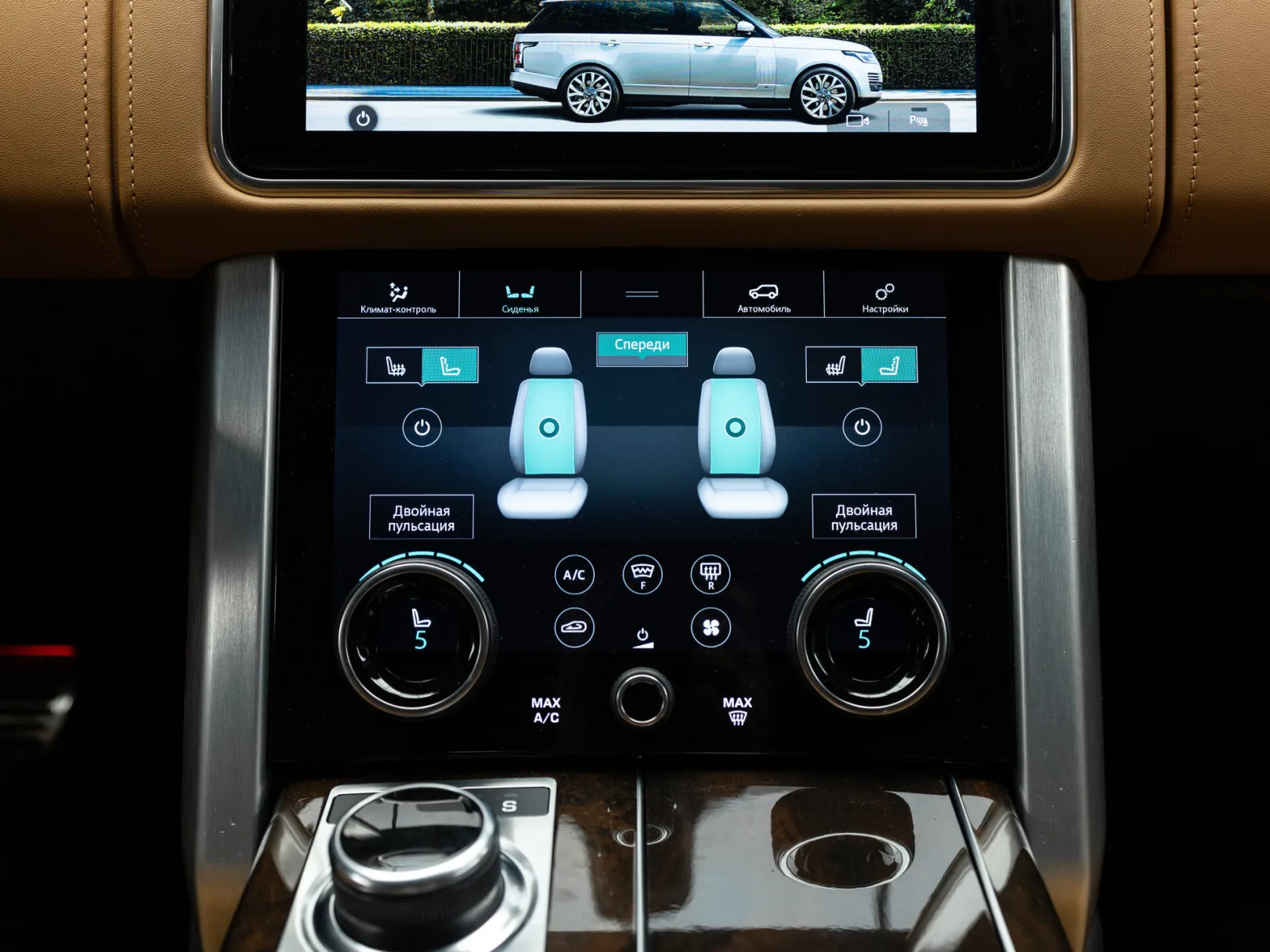Land Rover Range Rover Autobiography IV Рестайлинг, 2020 — экстерьер, фото 26
