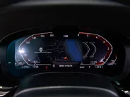 BMW 5 серии 530d xDrive M Sport VII (G30/G31/G38), 2020 — экстерьер, фото 18