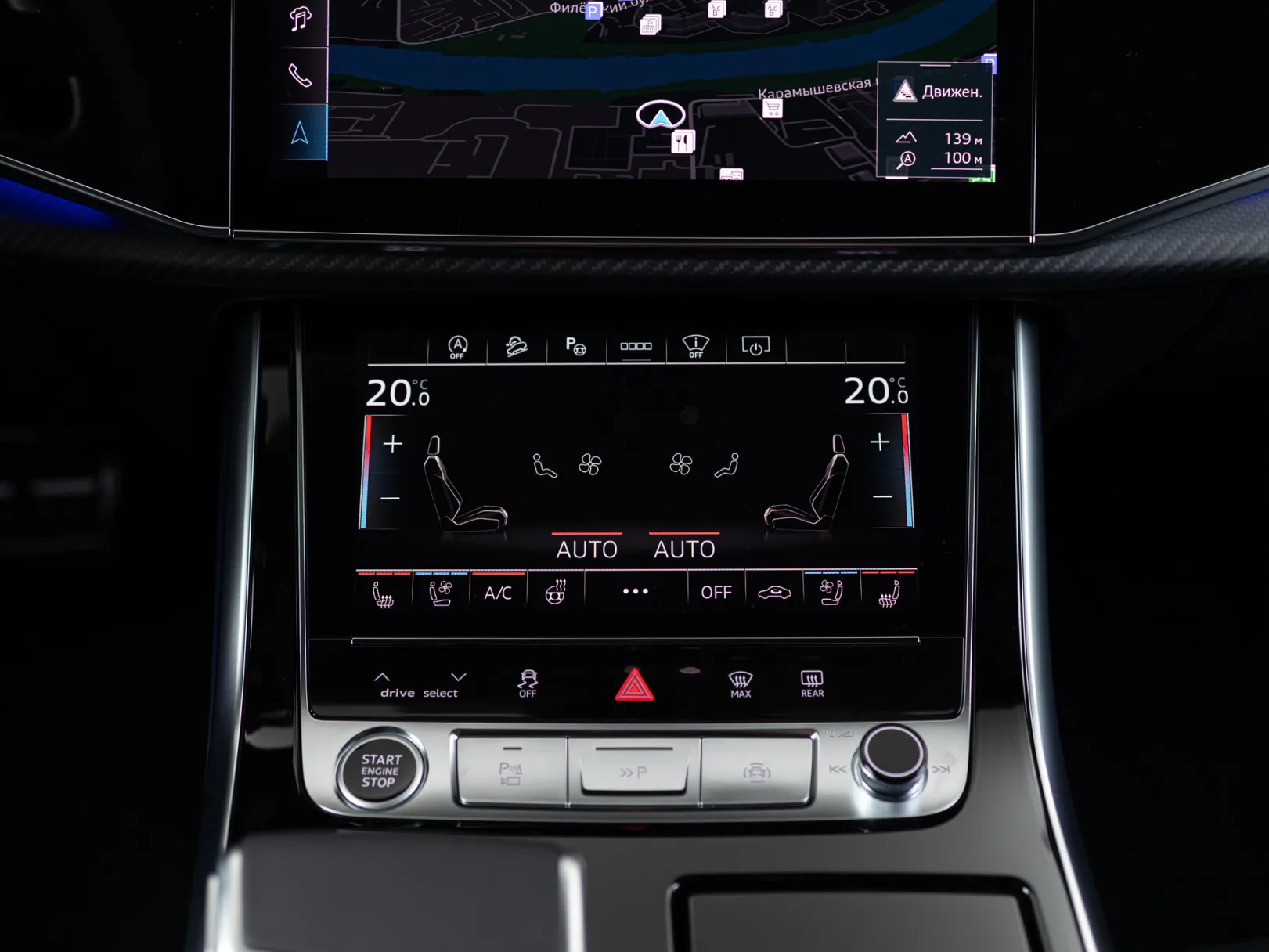 Audi Q8 55 TFSI I (4M) Рестайлинг, 2024 — экстерьер, фото 20