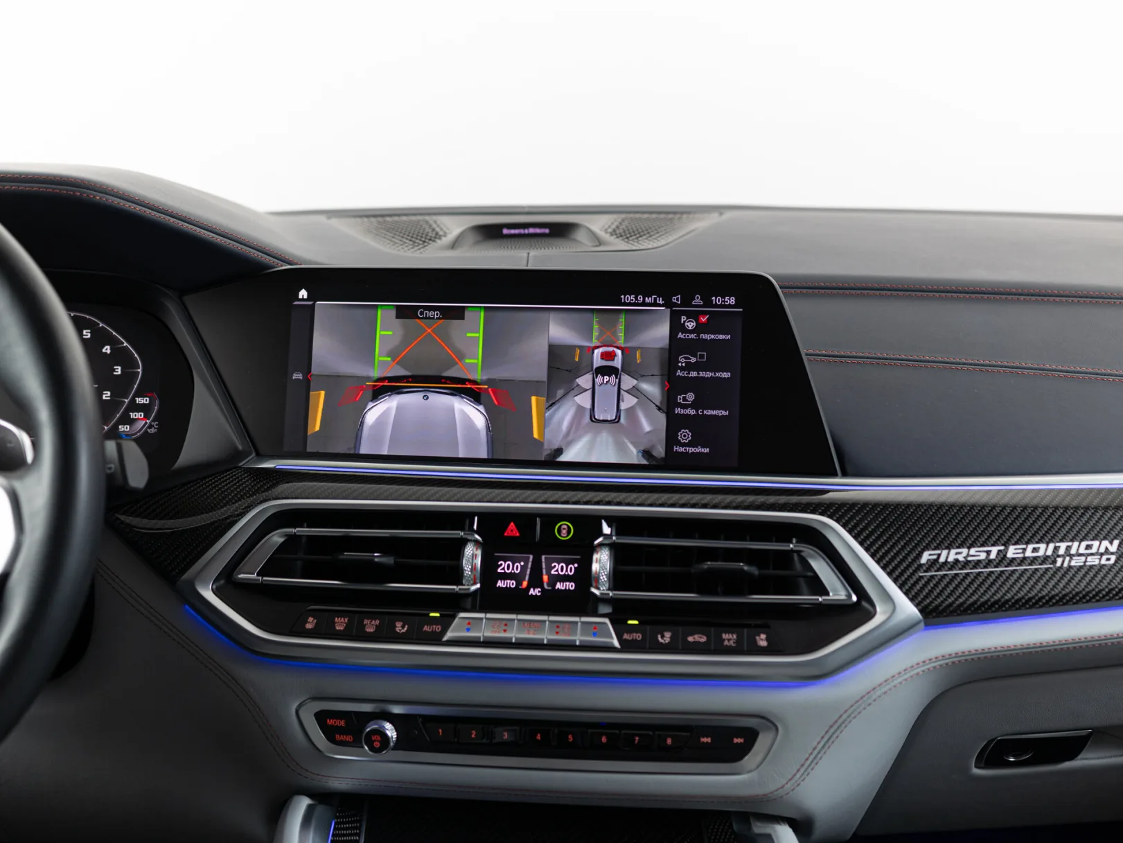 BMW X5 M Competition III (F95), 2021 — экстерьер, фото 25