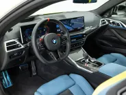BMW M4 Competition xDrive G82/G83 Рестайлинг, 2025 — экстерьер, фото 11