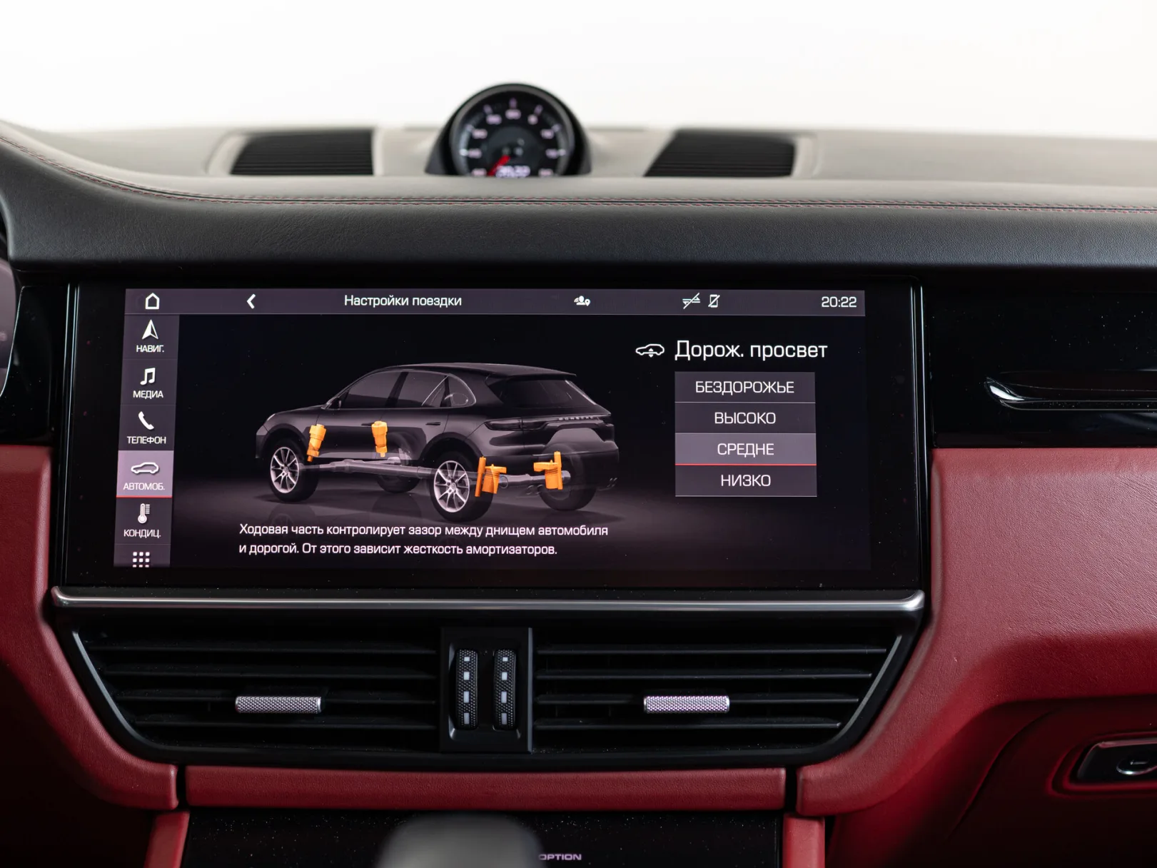 Porsche Cayenne Базовая III, 2020 — экстерьер, фото 18
