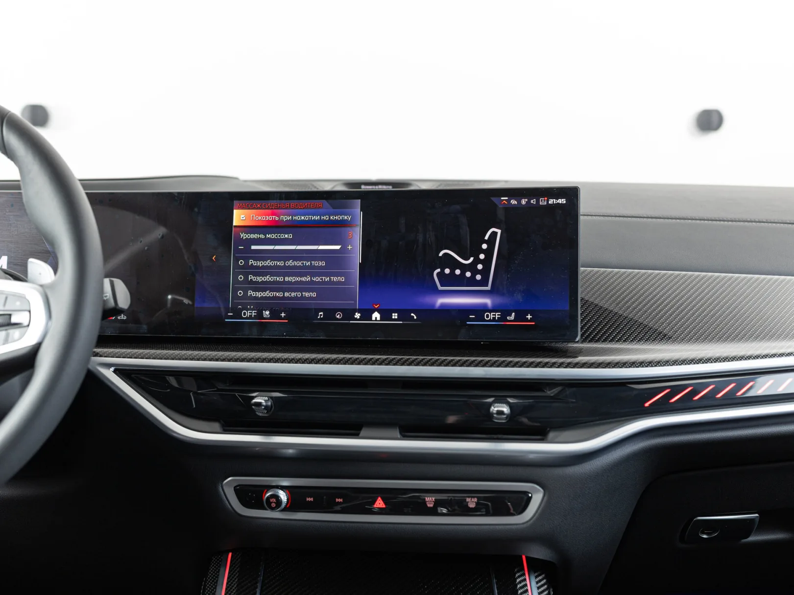 BMW X7 M60i xDrive Sport Pro I (G07) Рестайлинг, 2024 — экстерьер, фото 21