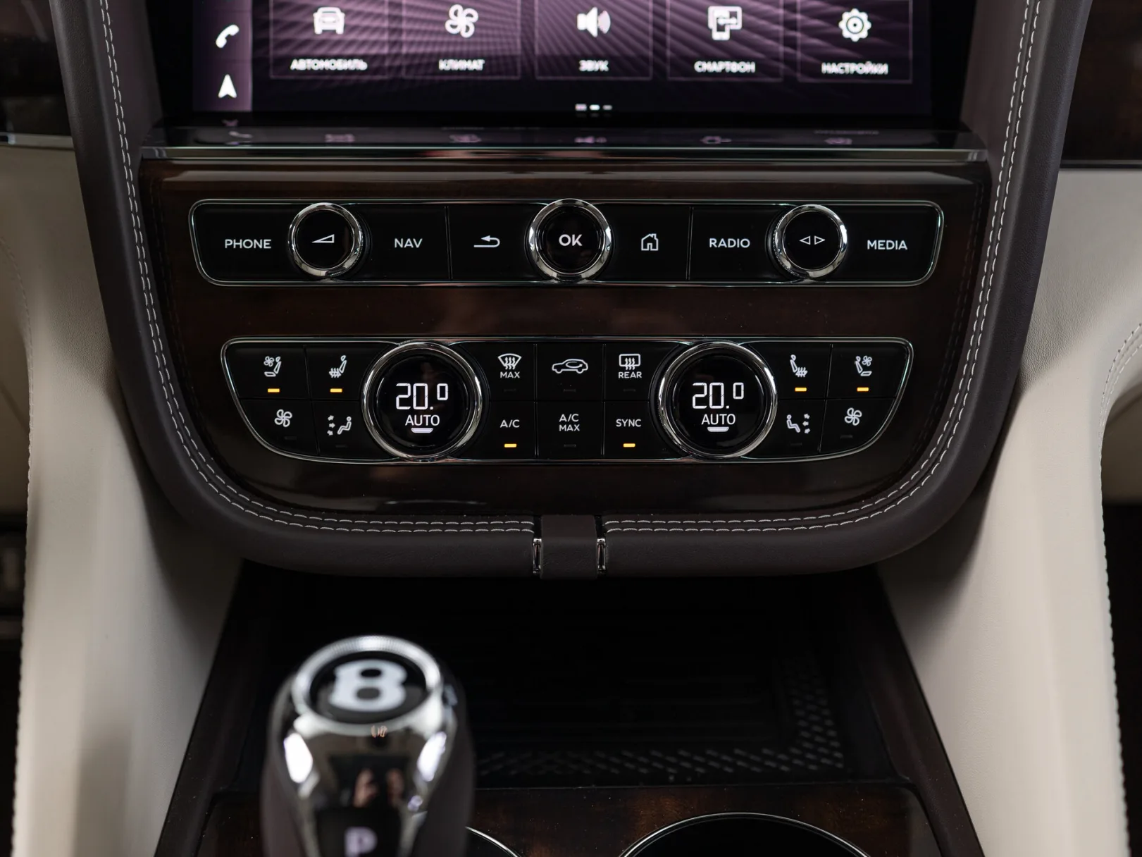 Bentley Bentayga Individual I Рестайлинг, 2022 — экстерьер, фото 22