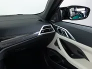 BMW M4 Competition xDrive G82/G83 Рестайлинг, 2025 — экстерьер, фото 25