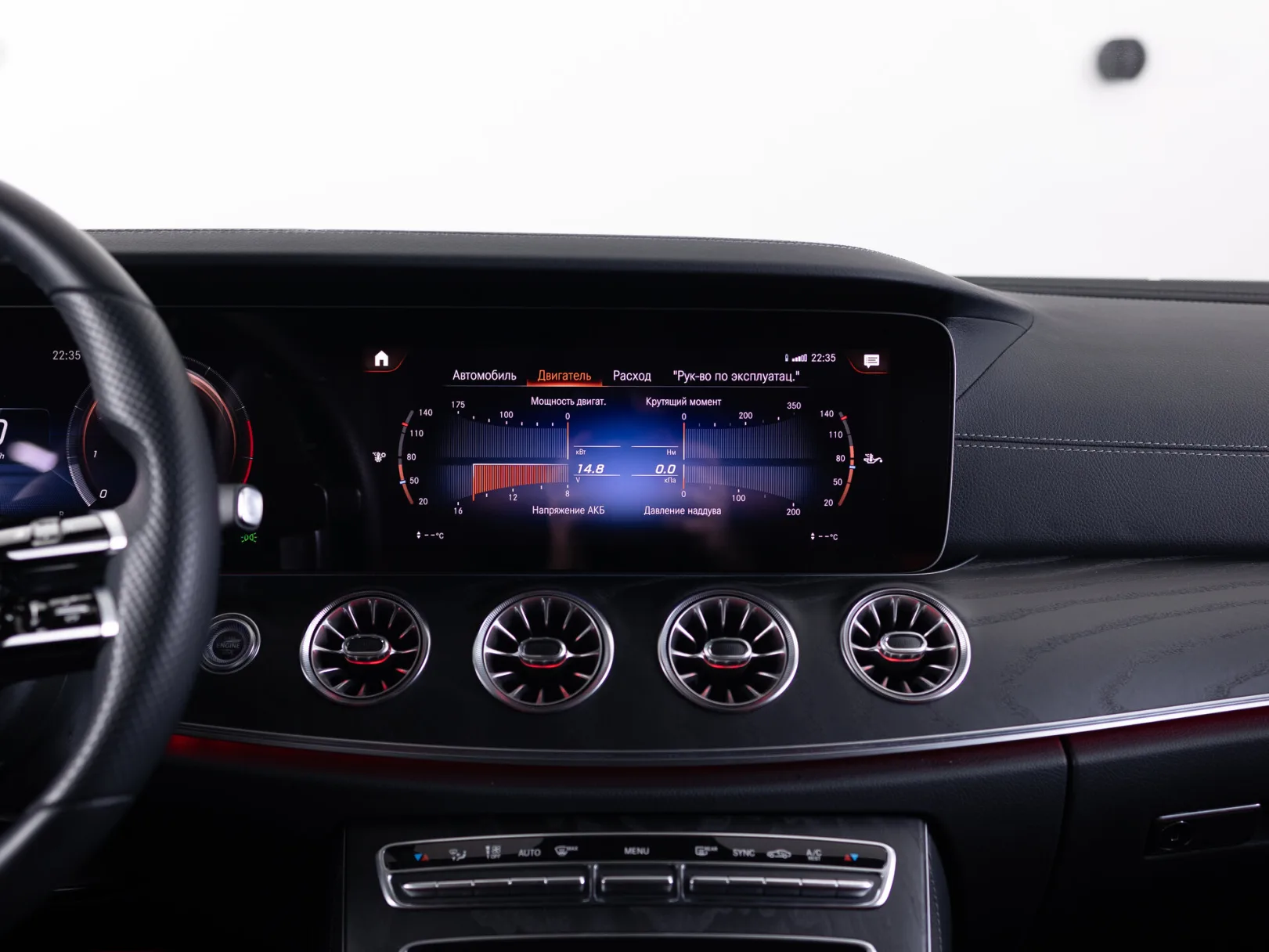 Mercedes-Benz E-Класс E 200 4MATIC Sport V (W213, S213, C238) Рестайлинг, 2021 — экстерьер, фото 24