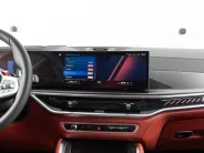 BMW X5 M Competition III (F95) Рестайлинг, 2024 — экстерьер, фото 25