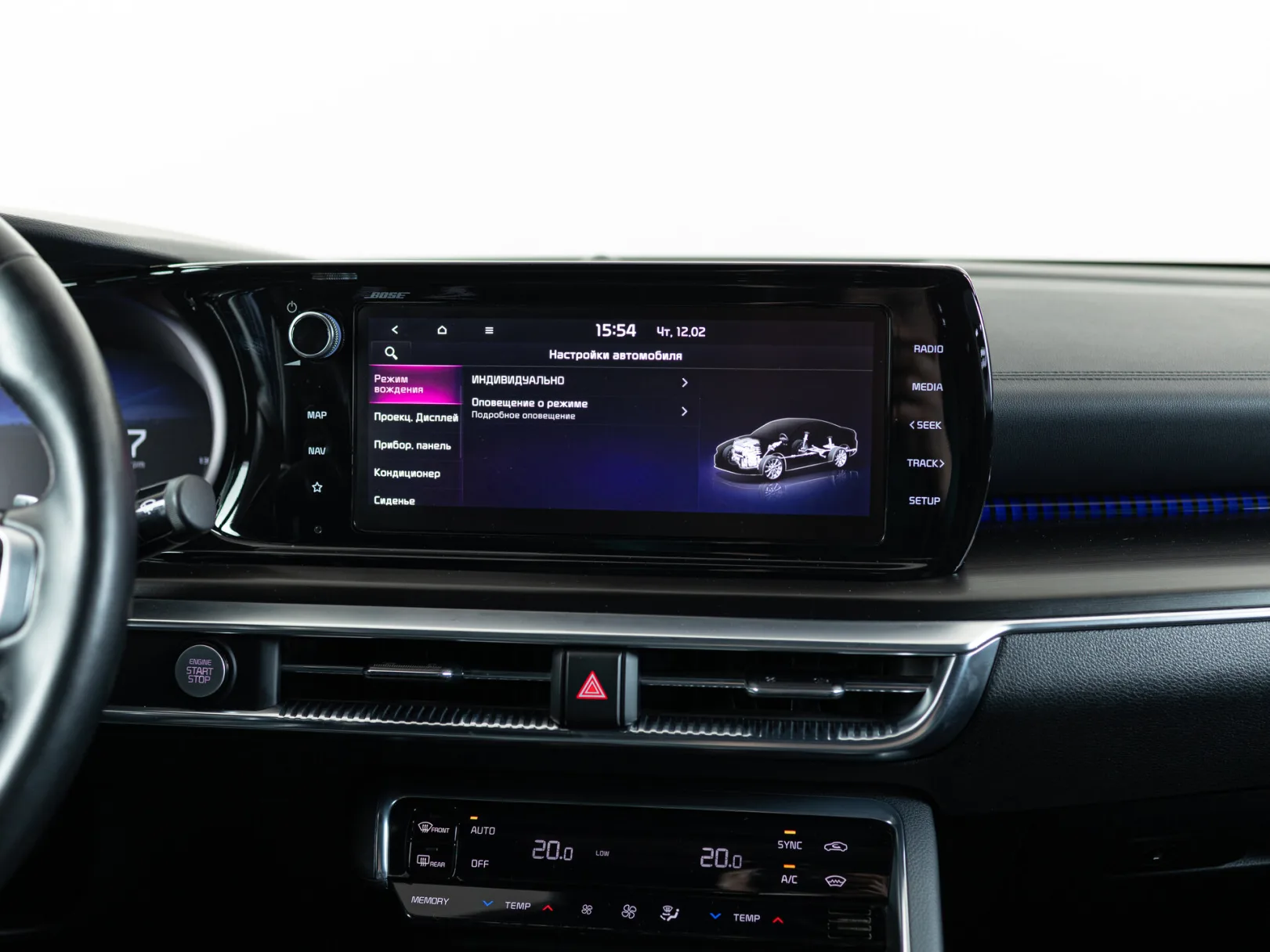 Kia K5 GT Line+ III, 2022 — экстерьер, фото 29