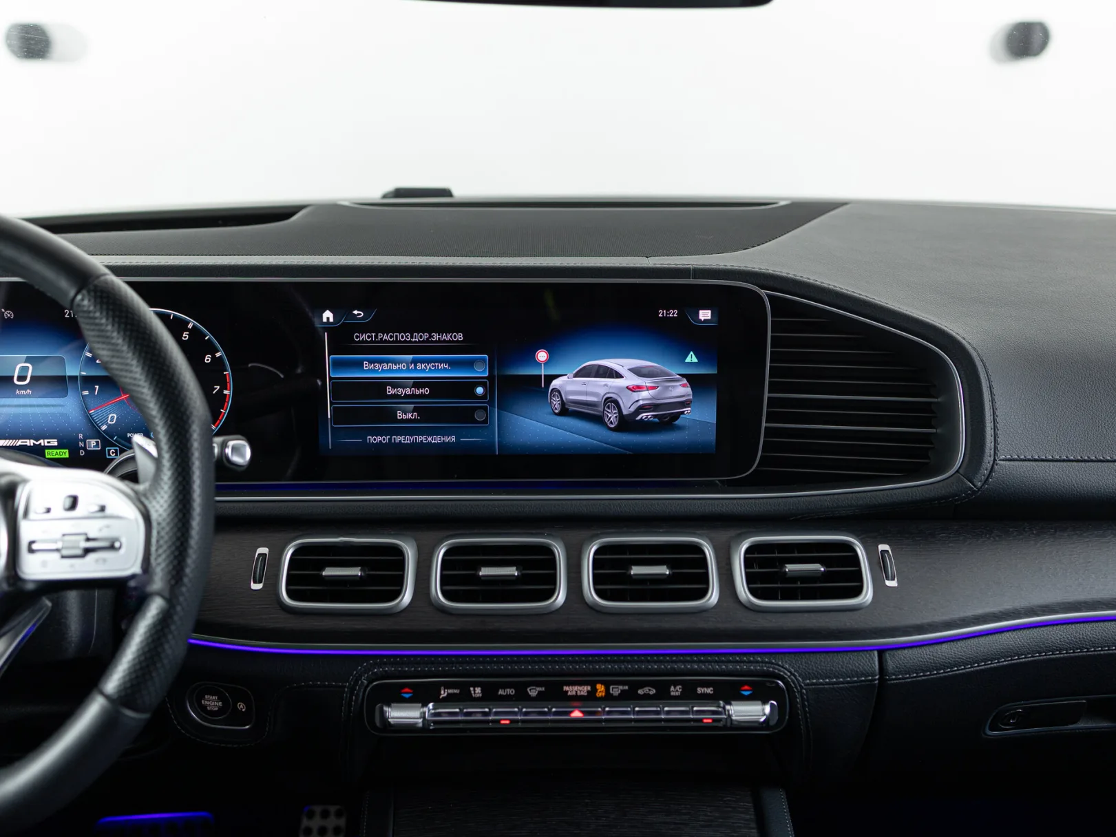 Mercedes-Benz GLE Coupe AMG GLE 53 4MATIC+ II (C167), 2021 — экстерьер, фото 21