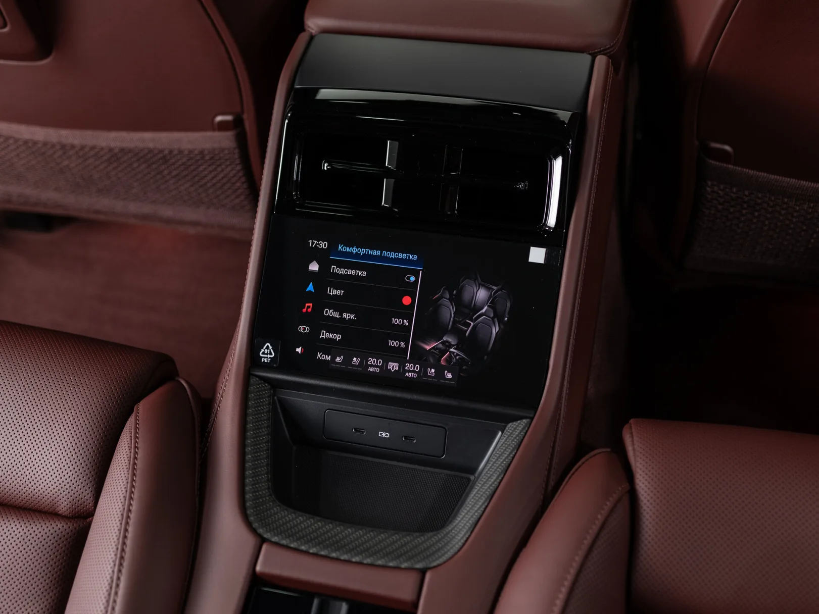 Porsche Panamera Turbo S E-Hybrid III, 2026 — экстерьер, фото 32
